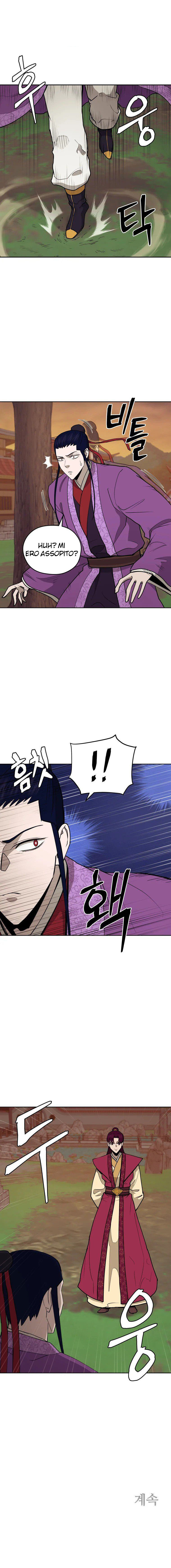 Read Administrator - Kang Jin Lee Manga Online