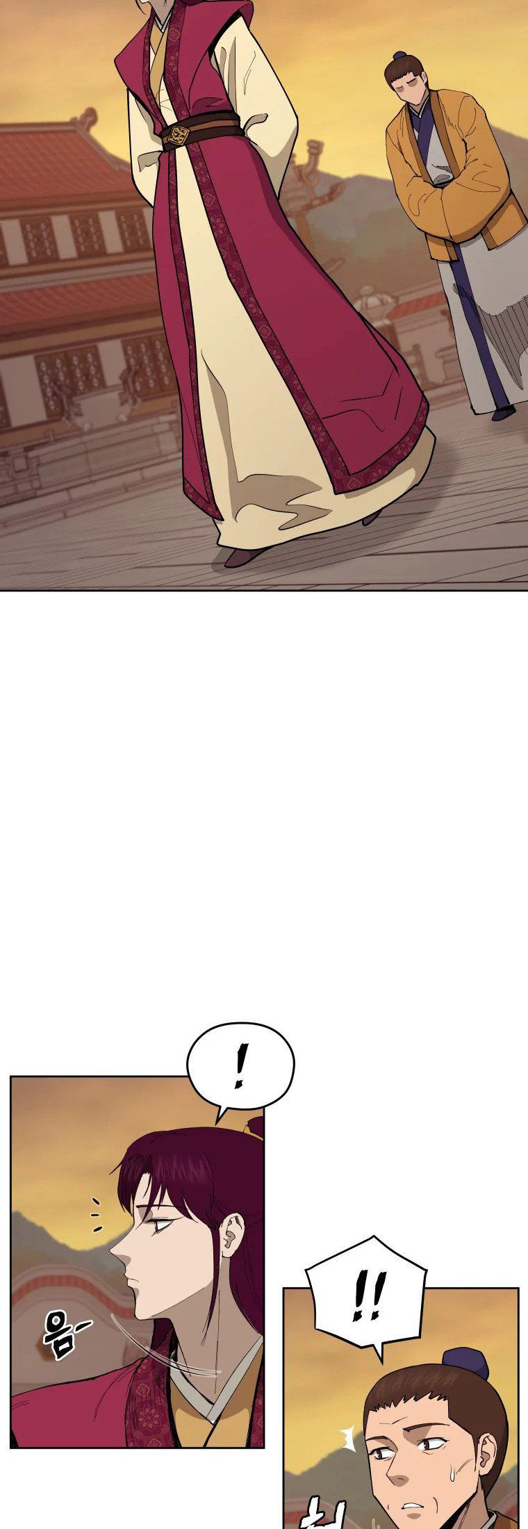 Read Administrator - Kang Jin Lee Manga Online