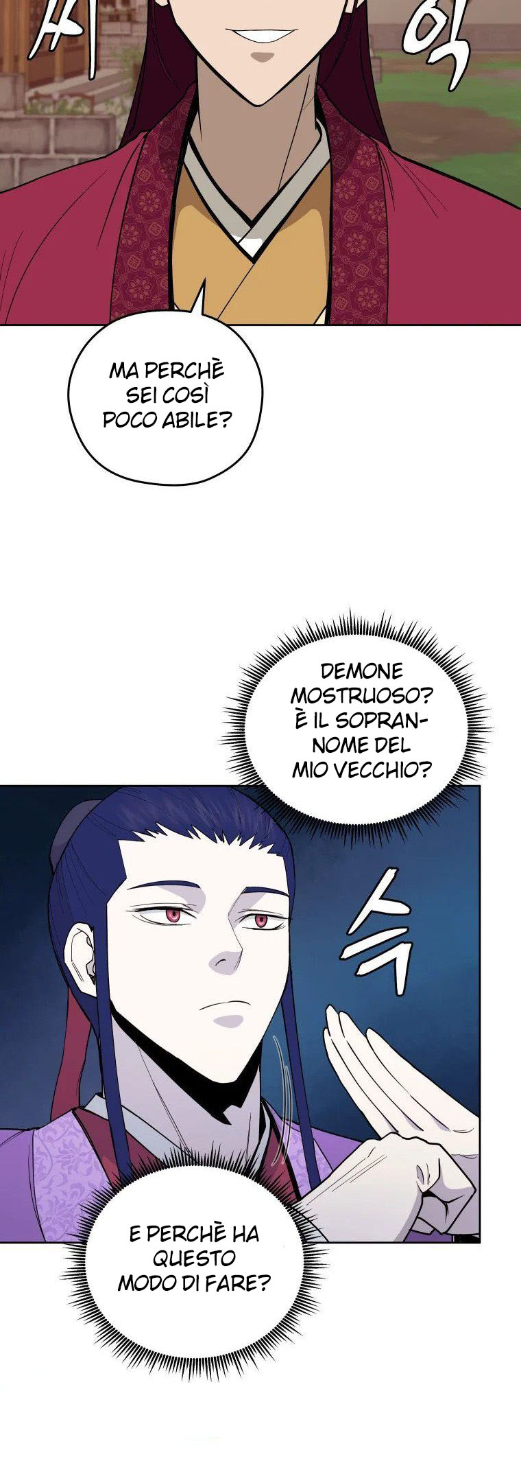 Read Administrator - Kang Jin Lee Manga Online