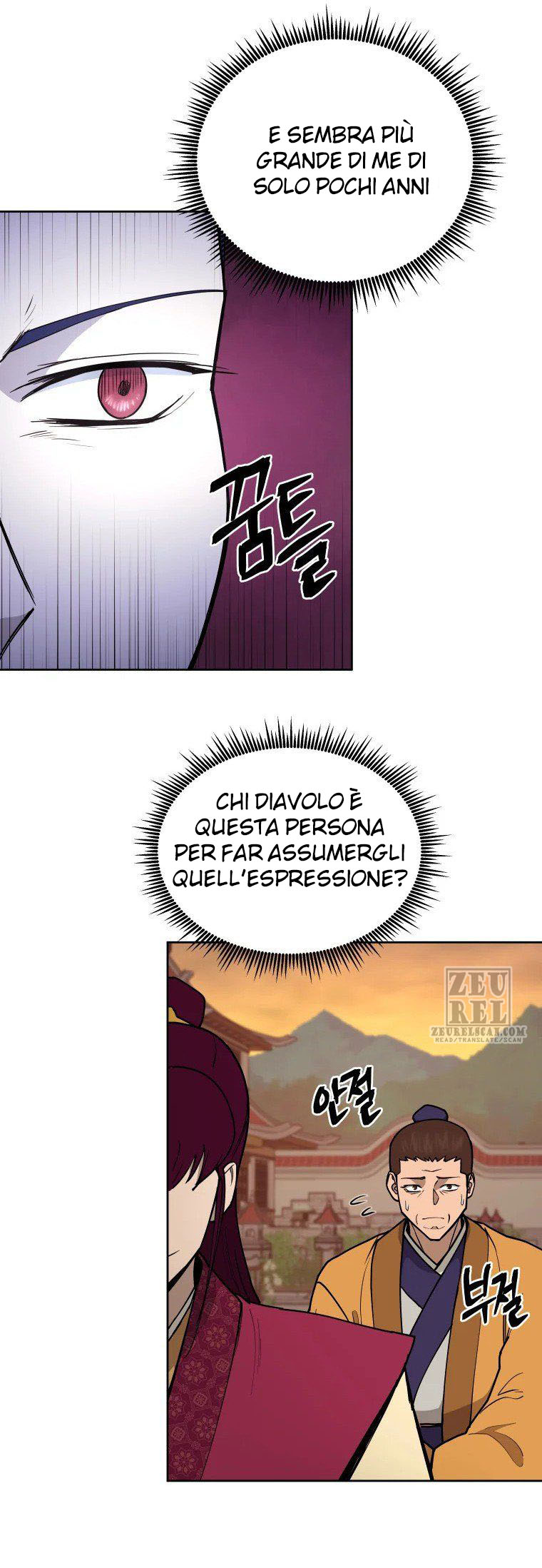 Read Administrator - Kang Jin Lee Manga Online