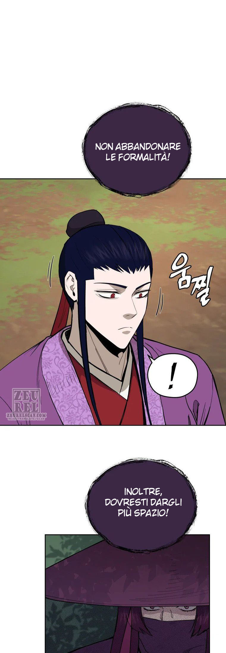 Read Administrator - Kang Jin Lee Manga Online