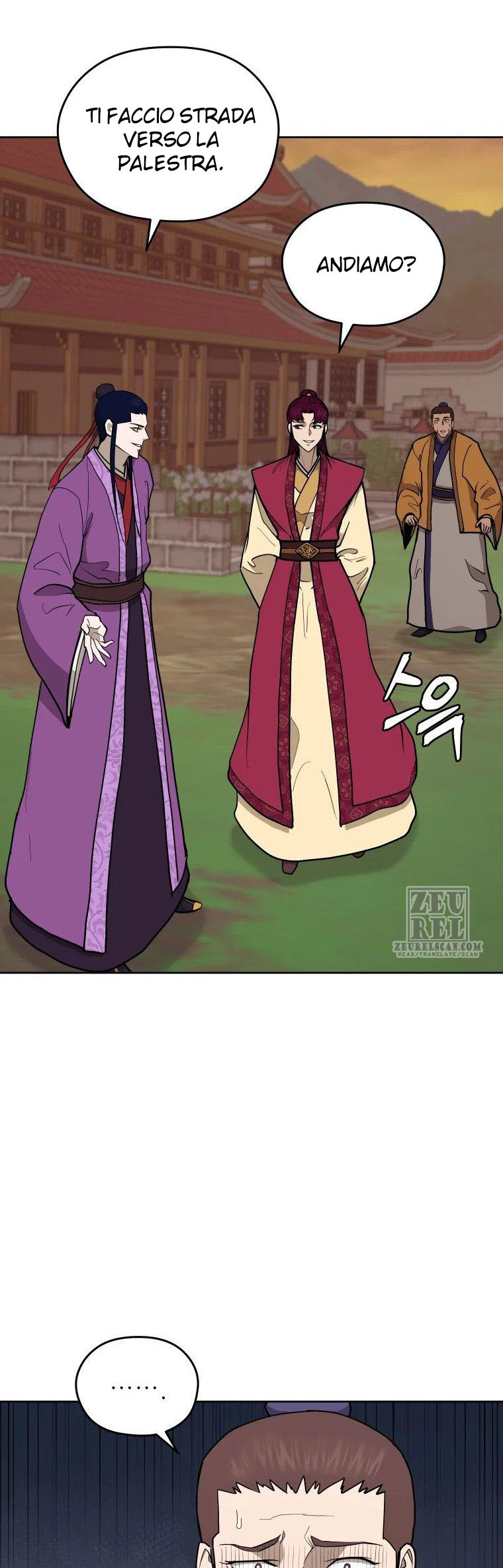 Read Administrator - Kang Jin Lee Manga Online