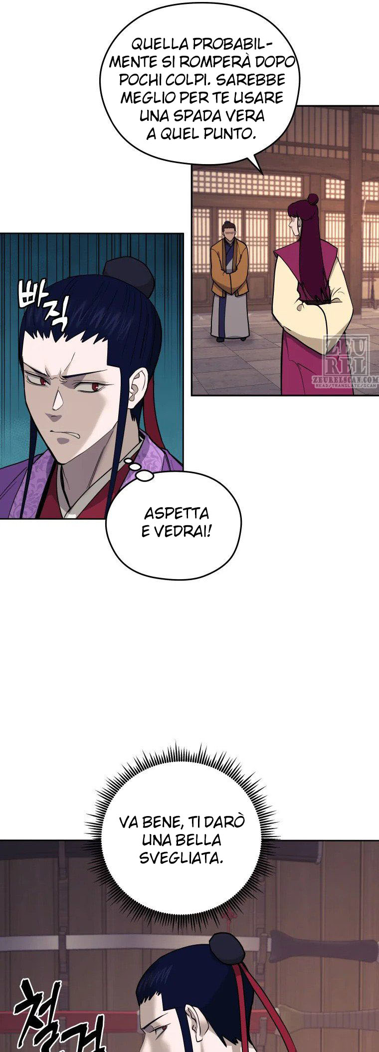 Read Administrator - Kang Jin Lee Manga Online