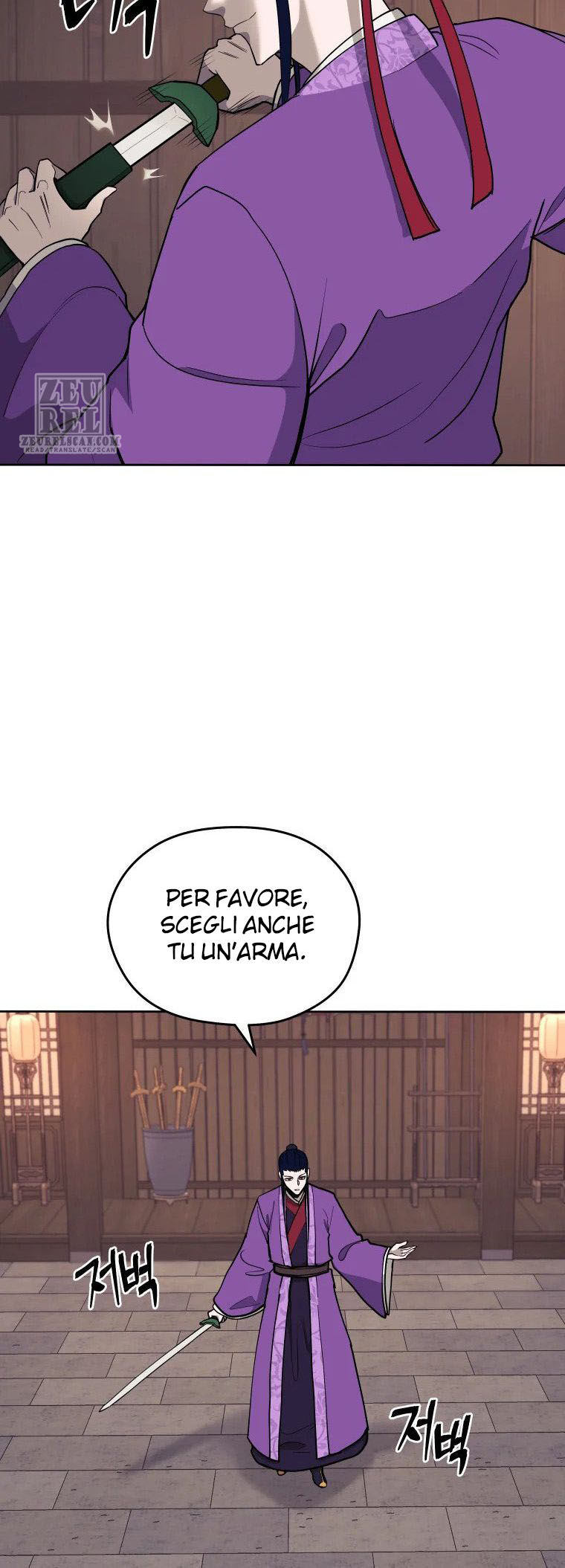 Read Administrator - Kang Jin Lee Manga Online