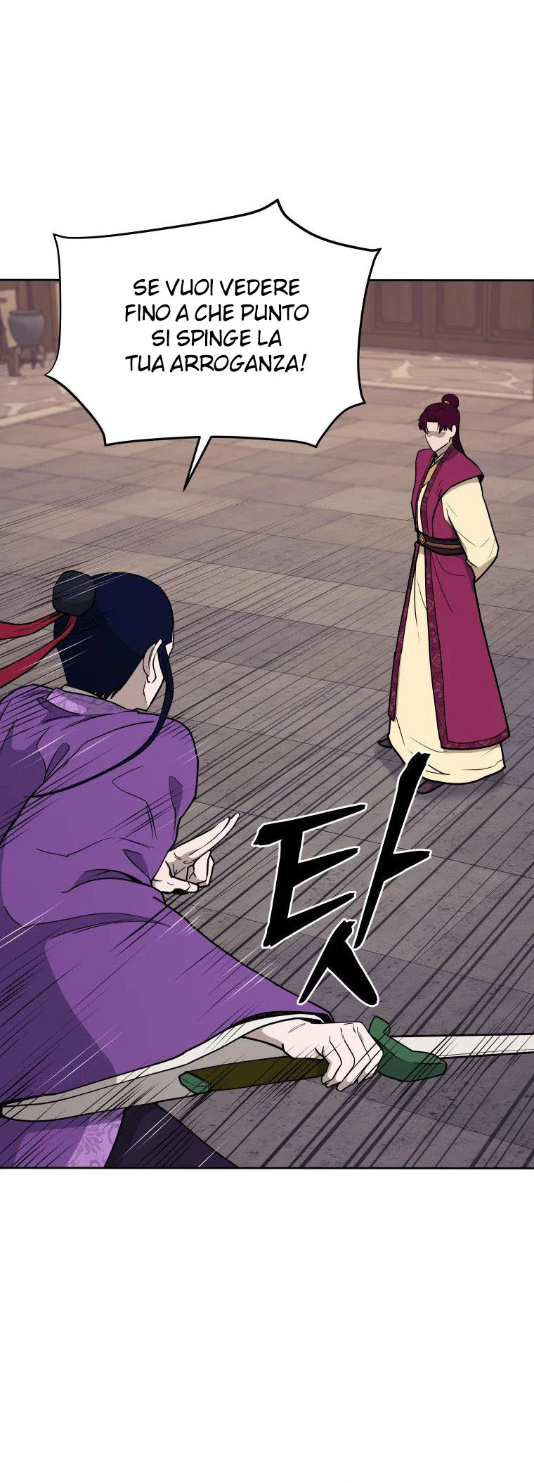 Read Administrator - Kang Jin Lee Manga Online