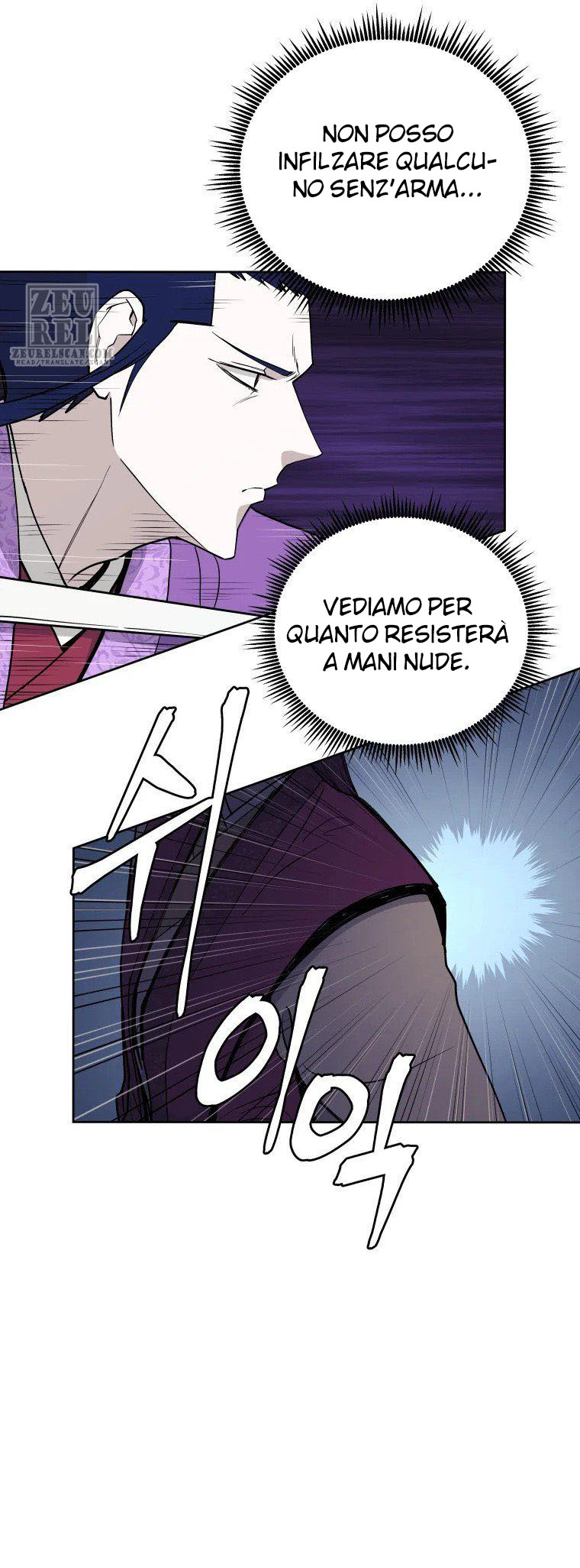 Read Administrator - Kang Jin Lee Manga Online