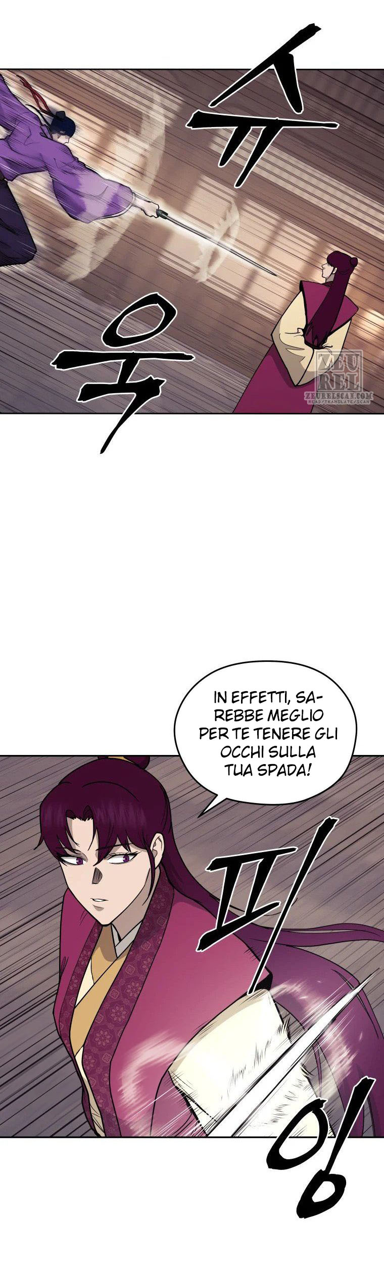 Read Administrator - Kang Jin Lee Manga Online