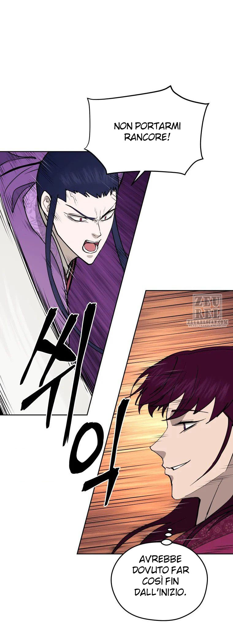 Read Administrator - Kang Jin Lee Manga Online