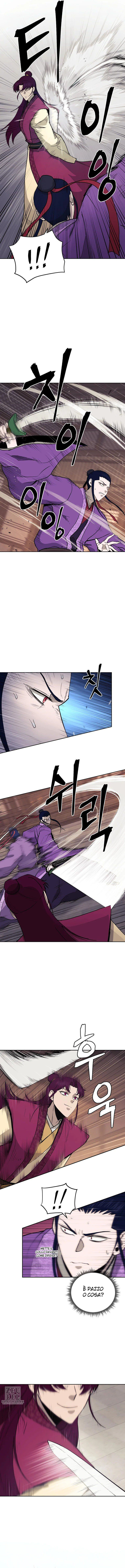 Read Administrator - Kang Jin Lee Manga Online