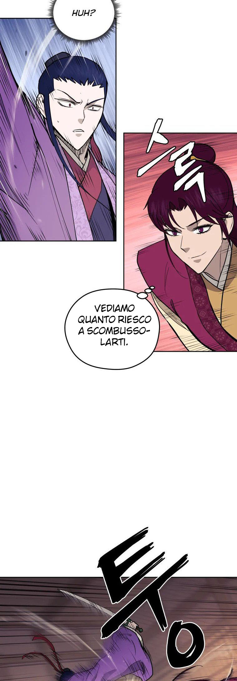 Read Administrator - Kang Jin Lee Manga Online