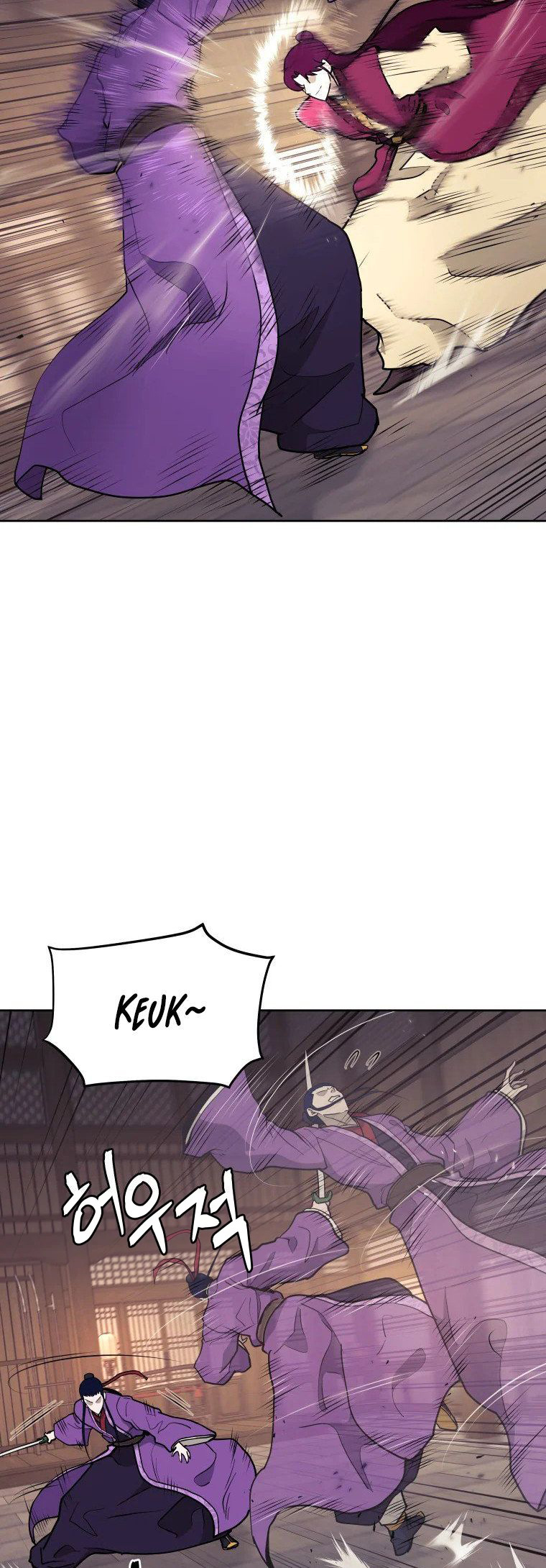 Read Administrator - Kang Jin Lee Manga Online