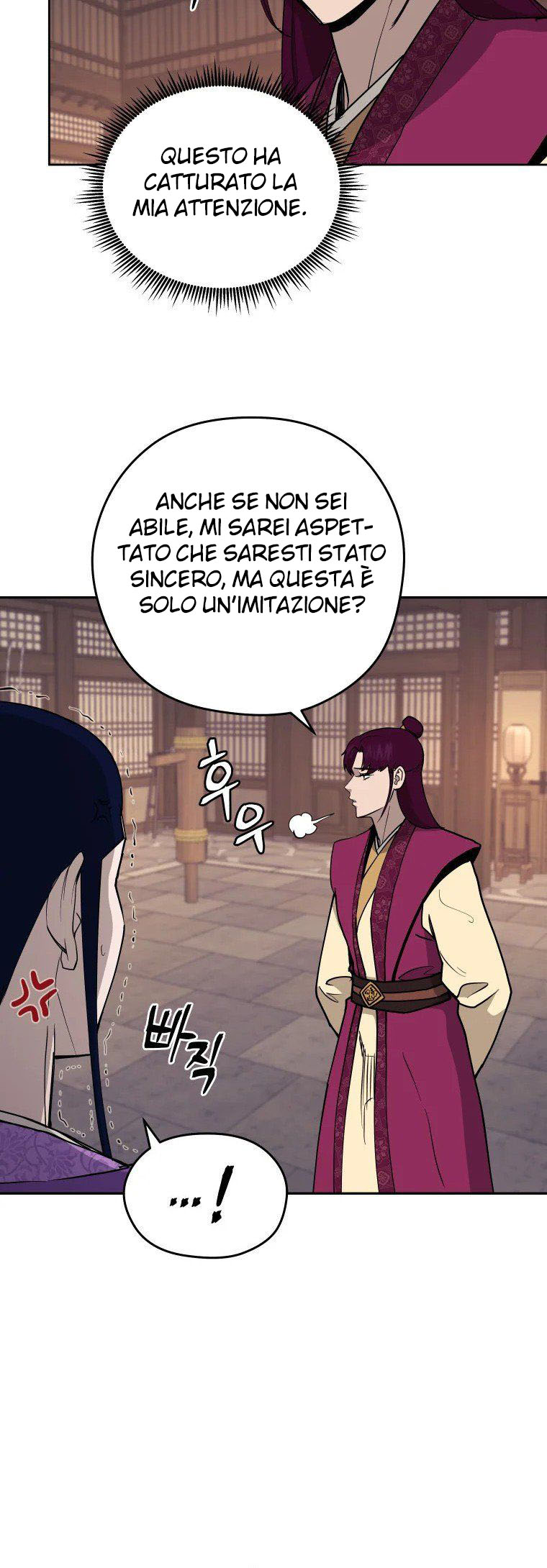 Read Administrator - Kang Jin Lee Manga Online