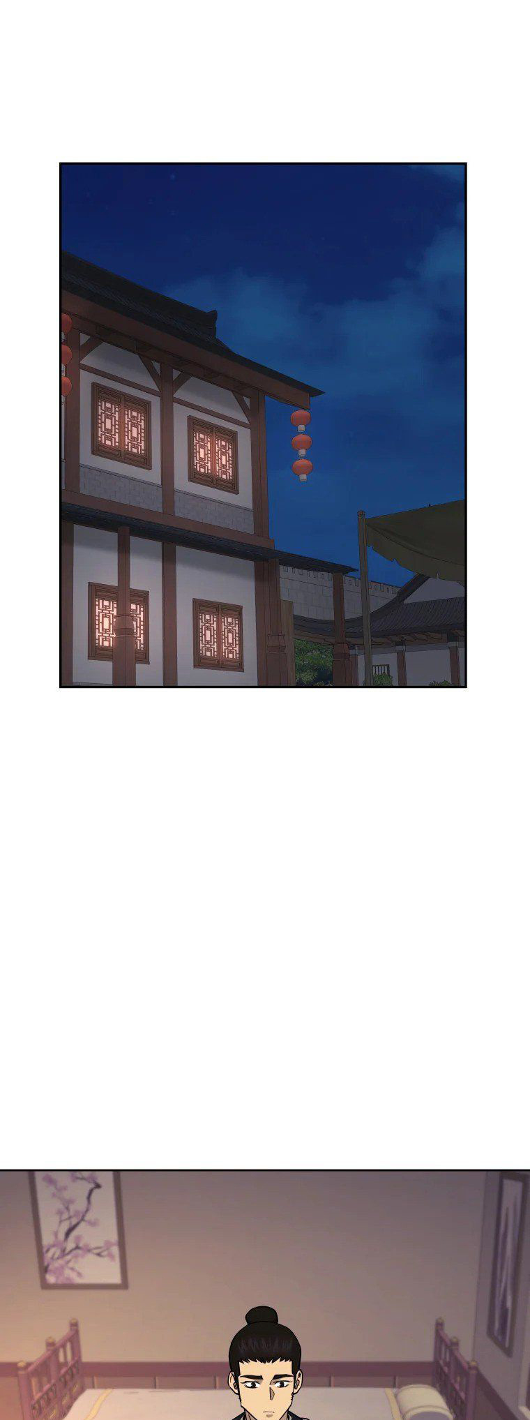 Read Administrator - Kang Jin Lee Manga Online