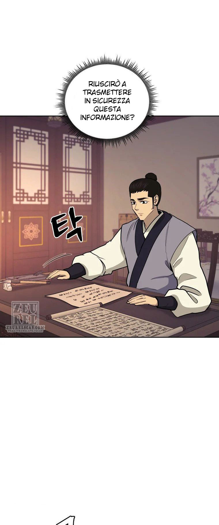 Read Administrator - Kang Jin Lee Manga Online