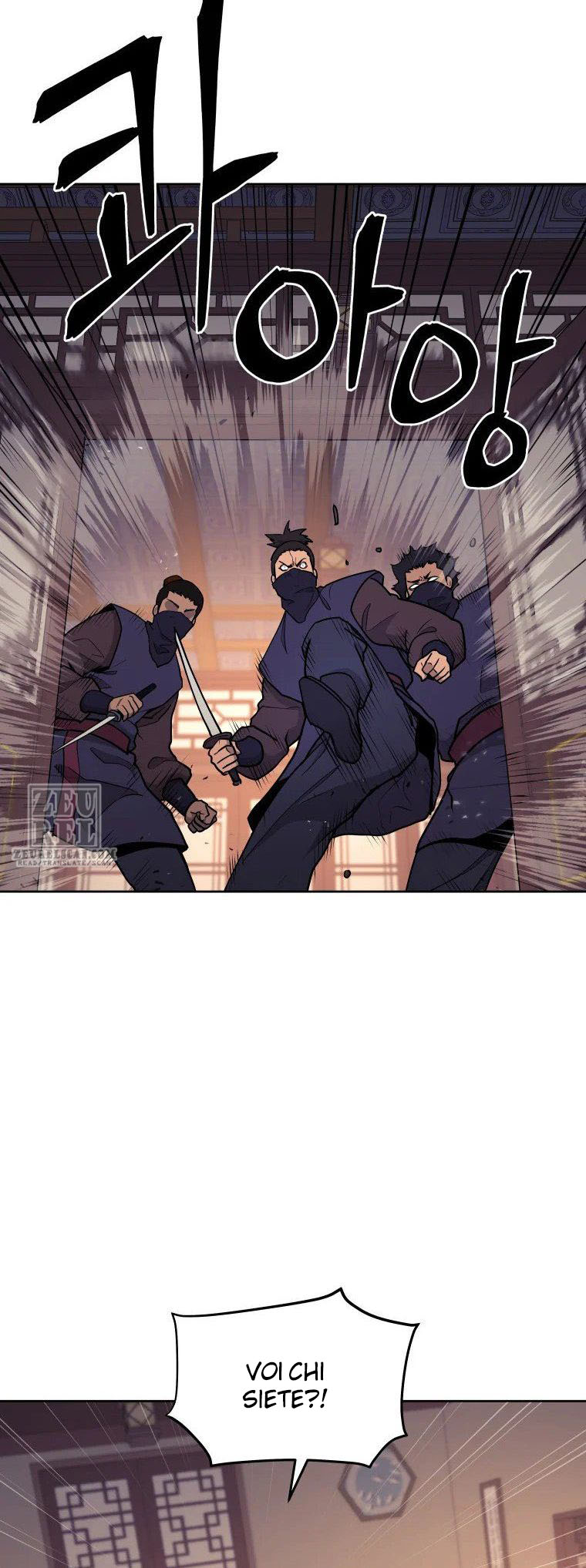 Read Administrator - Kang Jin Lee Manga Online