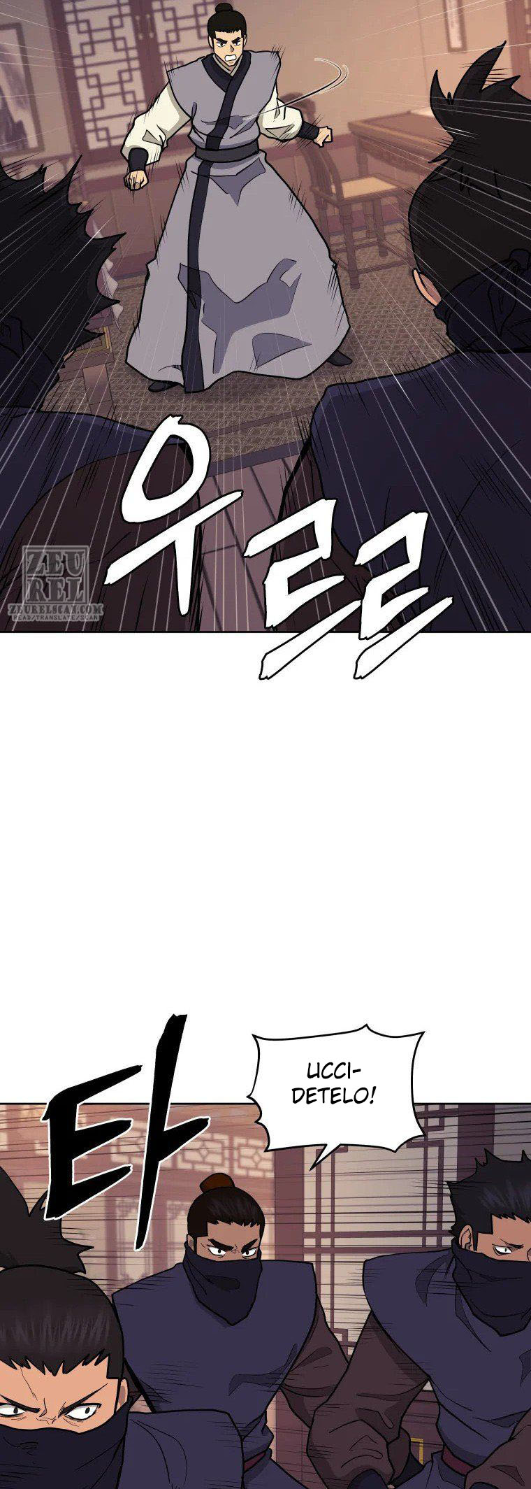 Read Administrator - Kang Jin Lee Manga Online