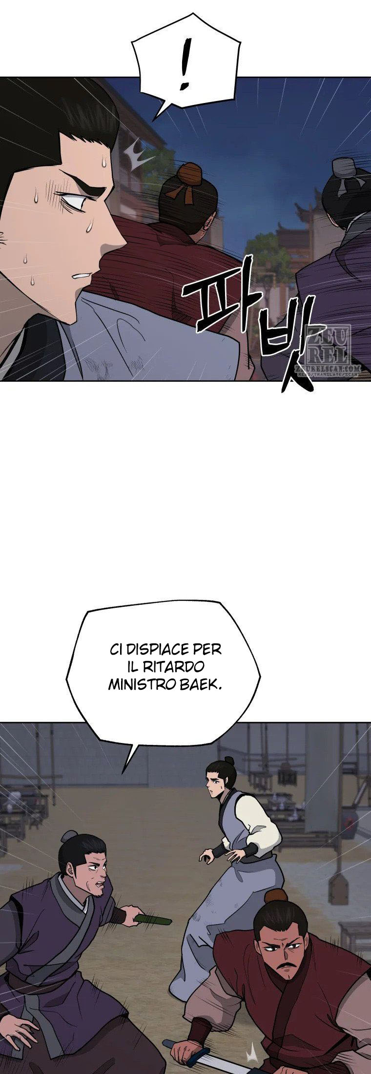 Read Administrator - Kang Jin Lee Manga Online