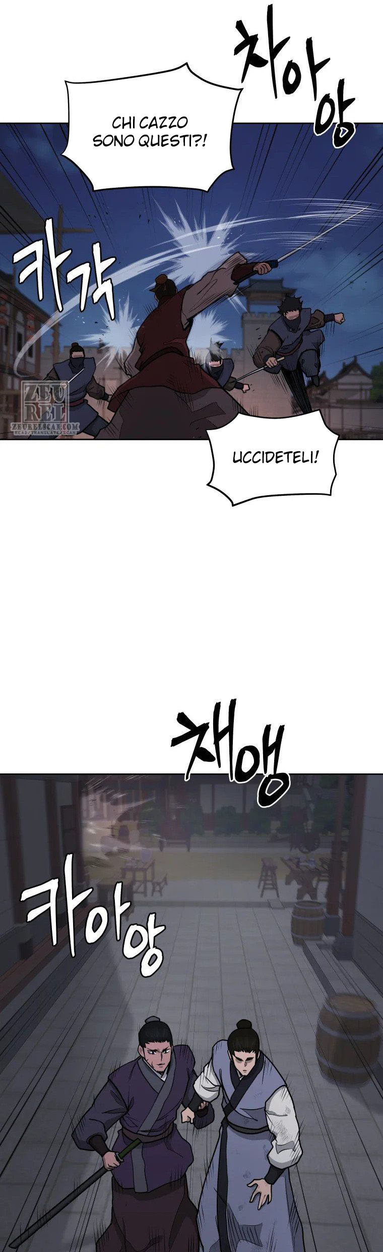 Read Administrator - Kang Jin Lee Manga Online