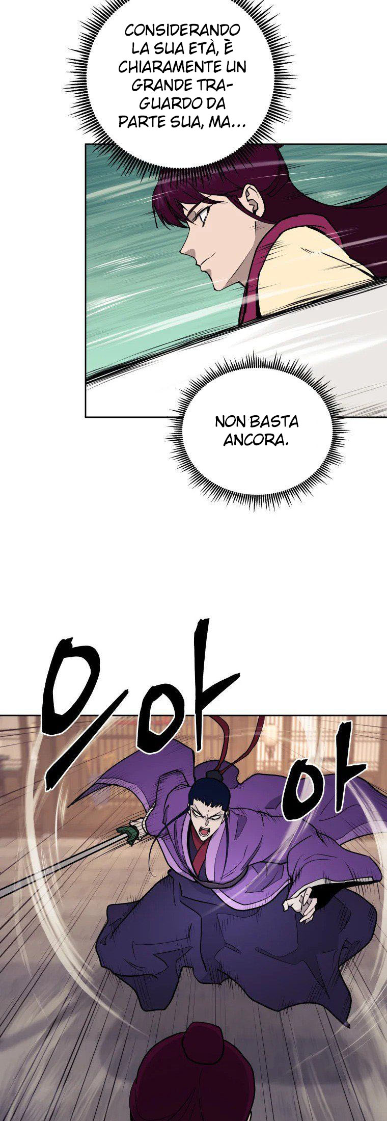 Read Administrator - Kang Jin Lee Manga Online