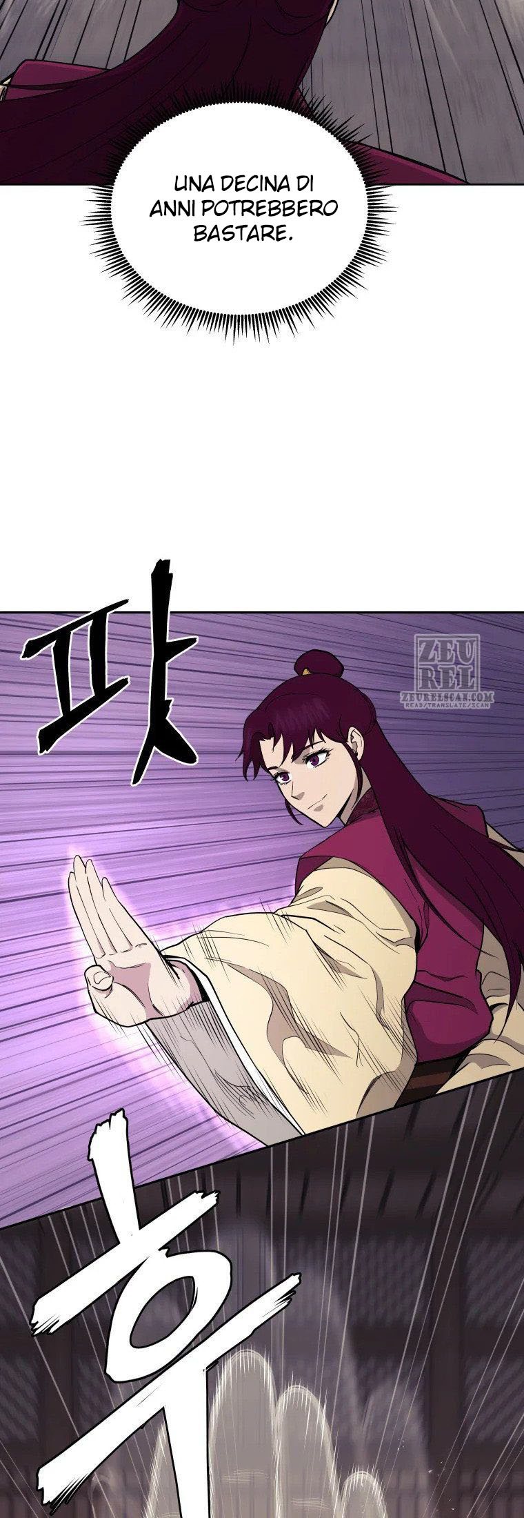 Read Administrator - Kang Jin Lee Manga Online