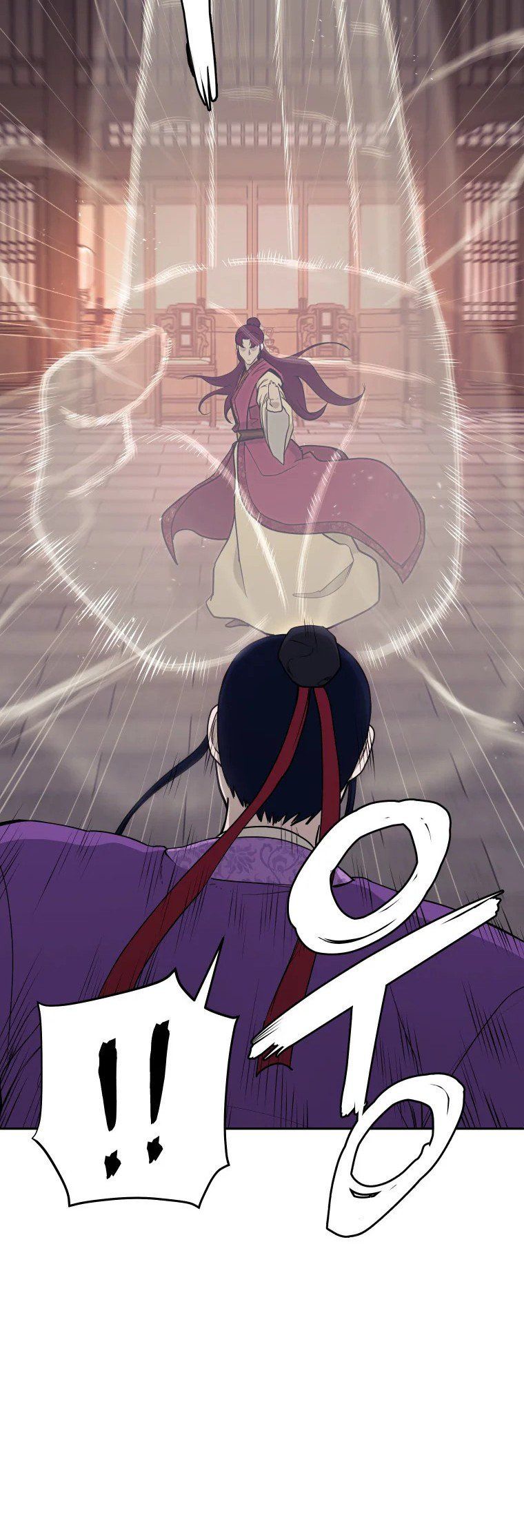 Read Administrator - Kang Jin Lee Manga Online