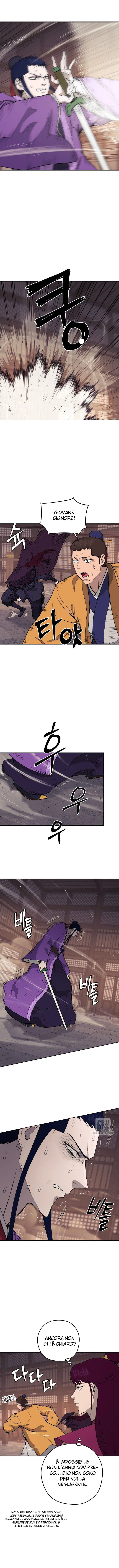 Read Administrator - Kang Jin Lee Manga Online