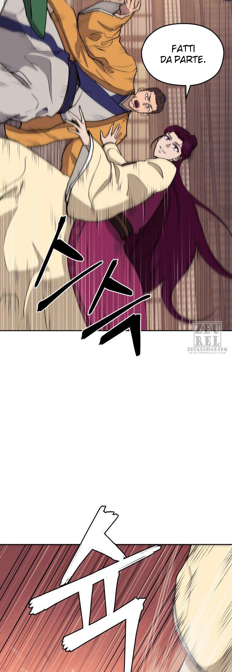 Read Administrator - Kang Jin Lee Manga Online