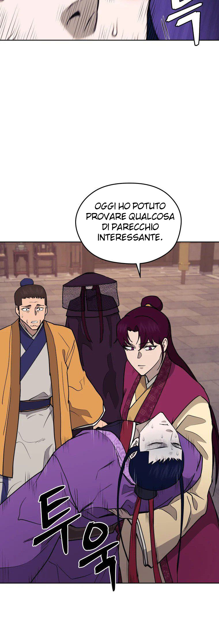 Read Administrator - Kang Jin Lee Manga Online