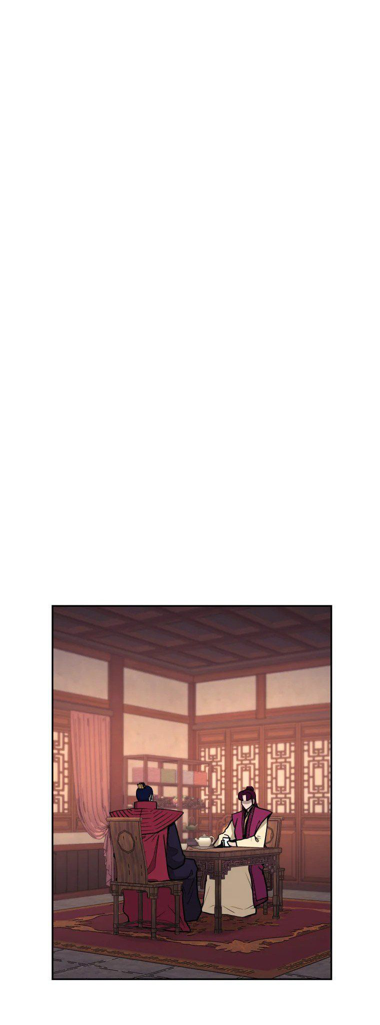 Read Administrator - Kang Jin Lee Manga Online