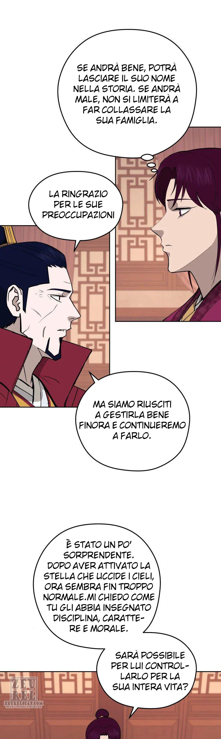 Read Administrator - Kang Jin Lee Manga Online