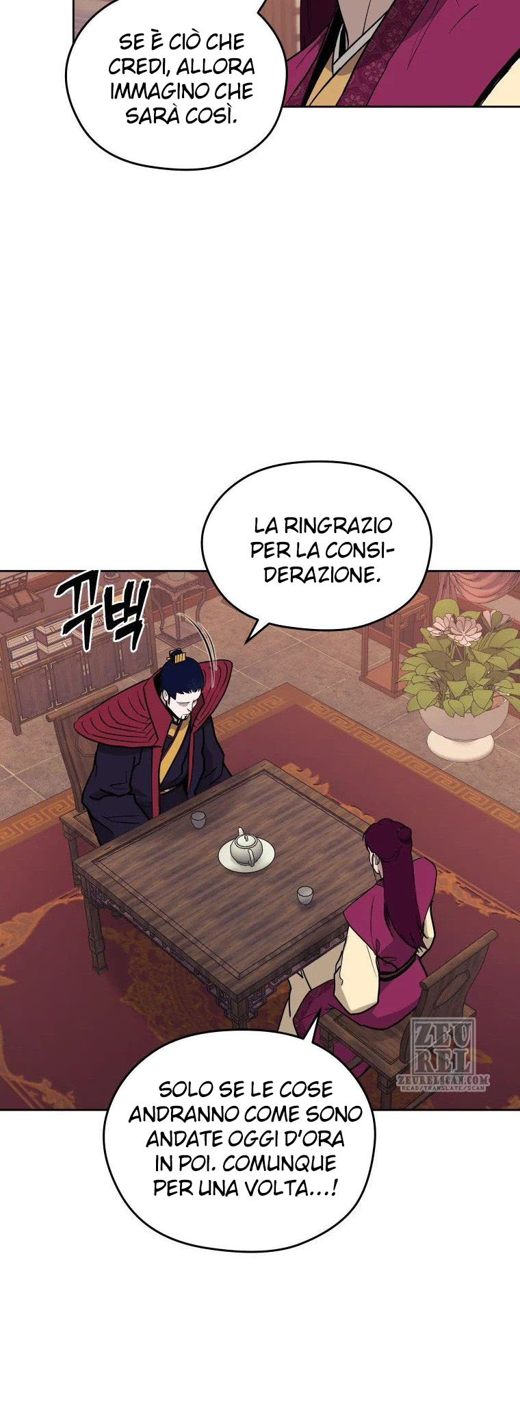 Read Administrator - Kang Jin Lee Manga Online