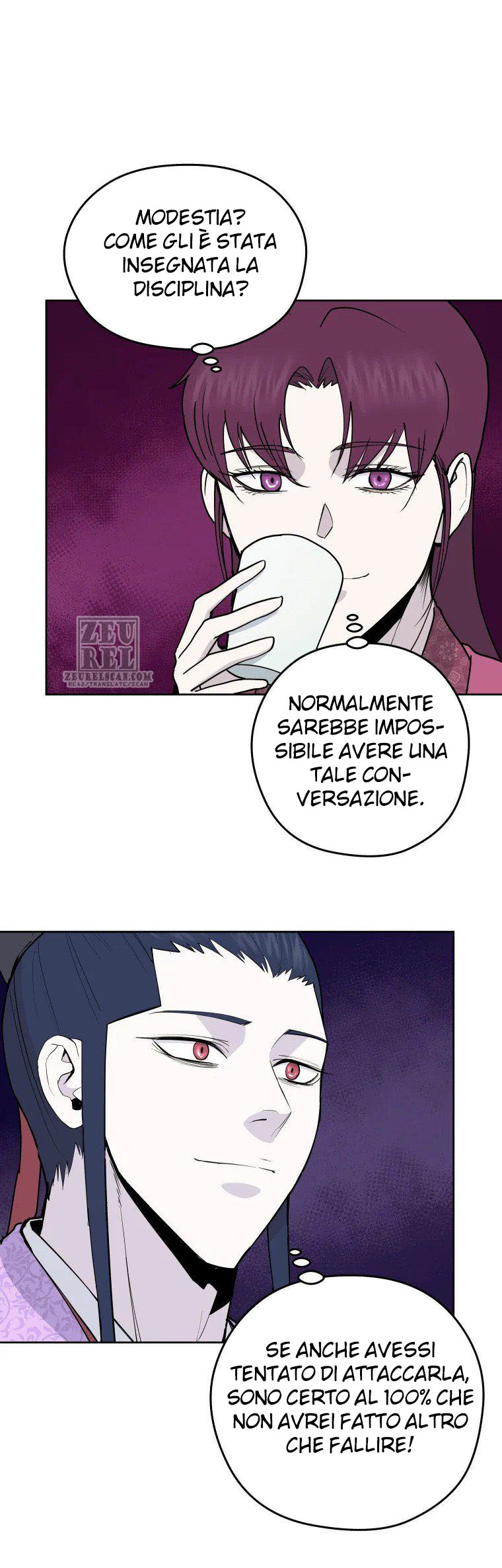 Read Administrator - Kang Jin Lee Manga Online