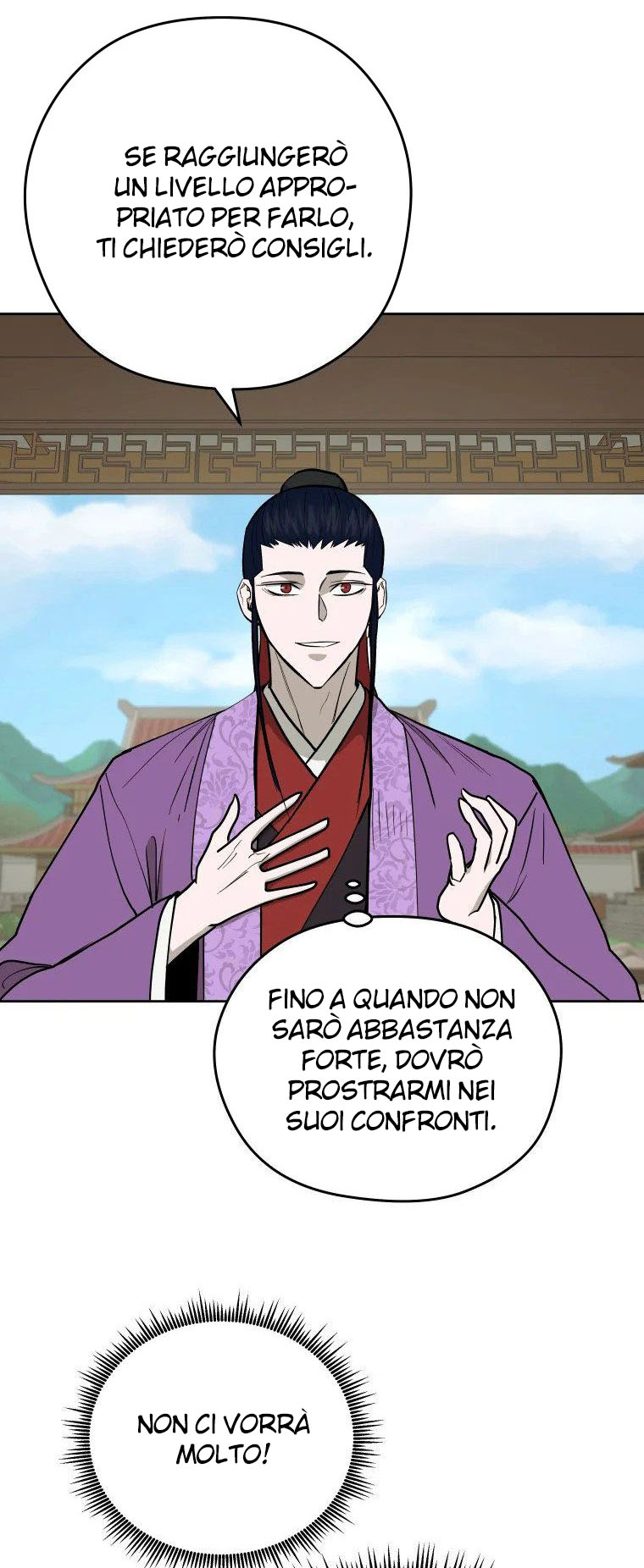 Read Administrator - Kang Jin Lee Manga Online