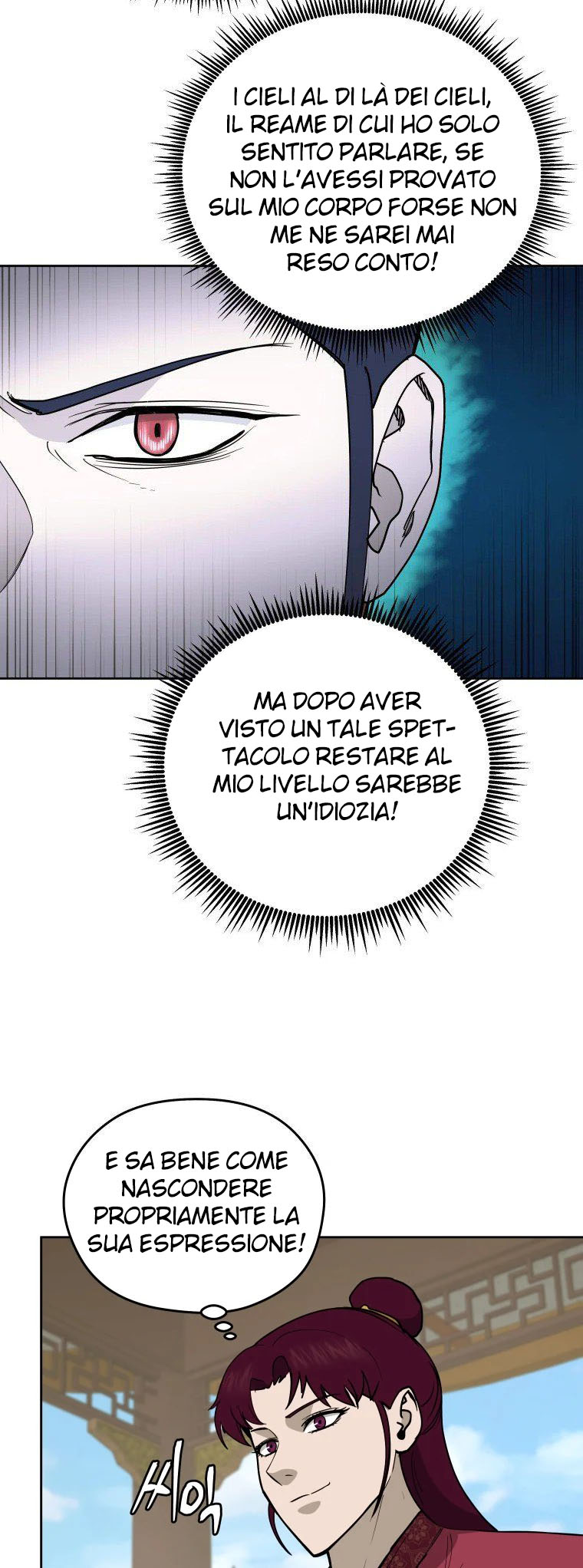 Read Administrator - Kang Jin Lee Manga Online