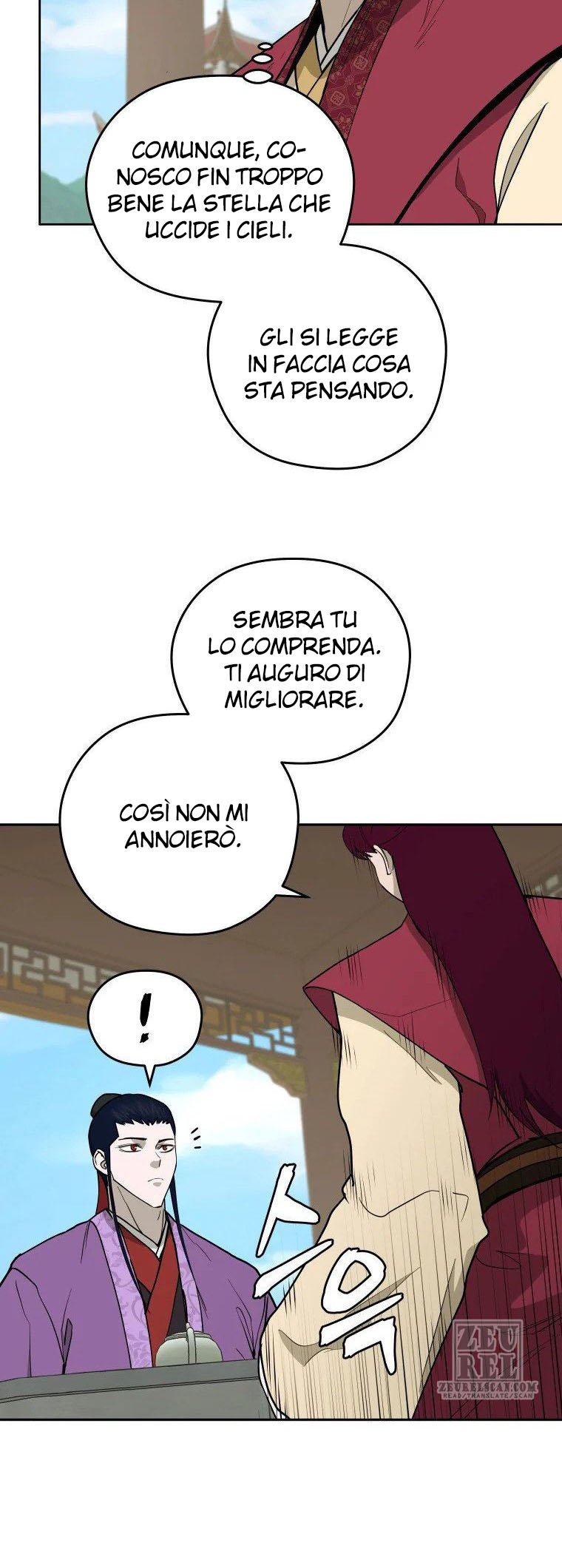 Read Administrator - Kang Jin Lee Manga Online