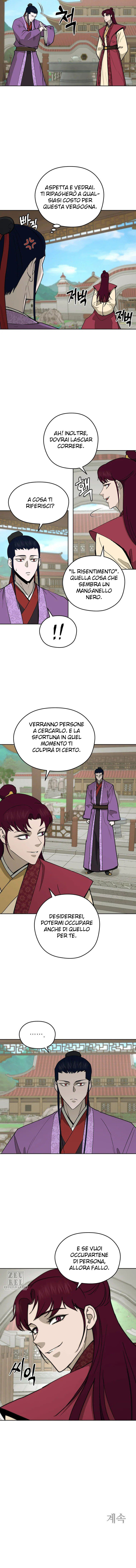 Read Administrator - Kang Jin Lee Manga Online