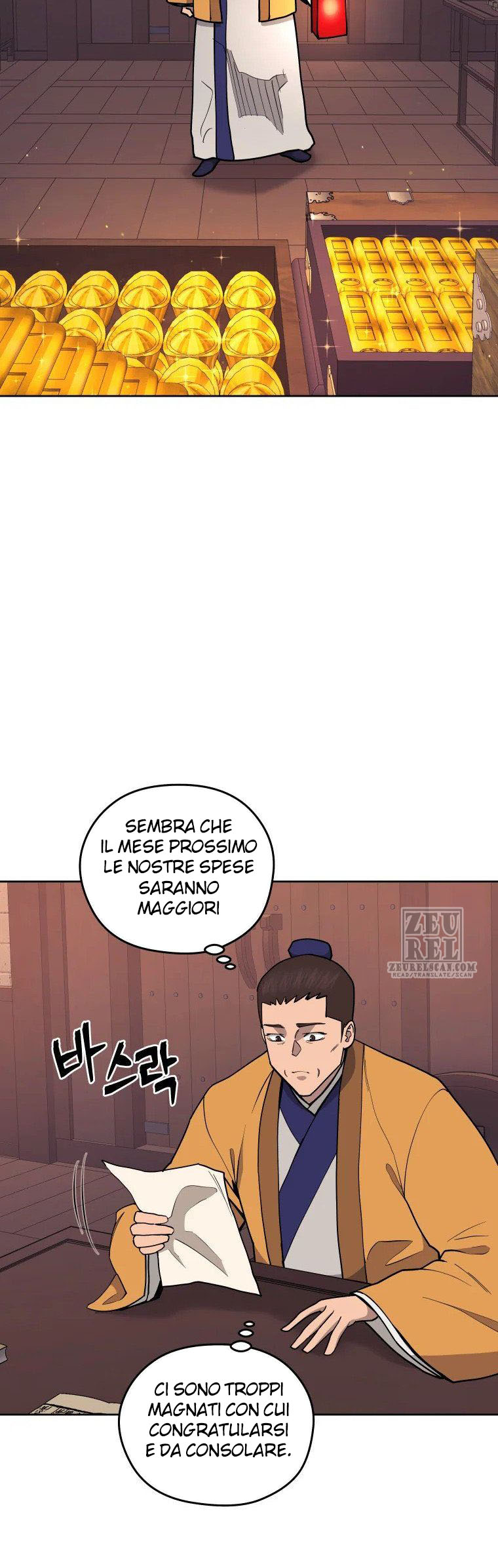 Read Administrator - Kang Jin Lee Manga Online