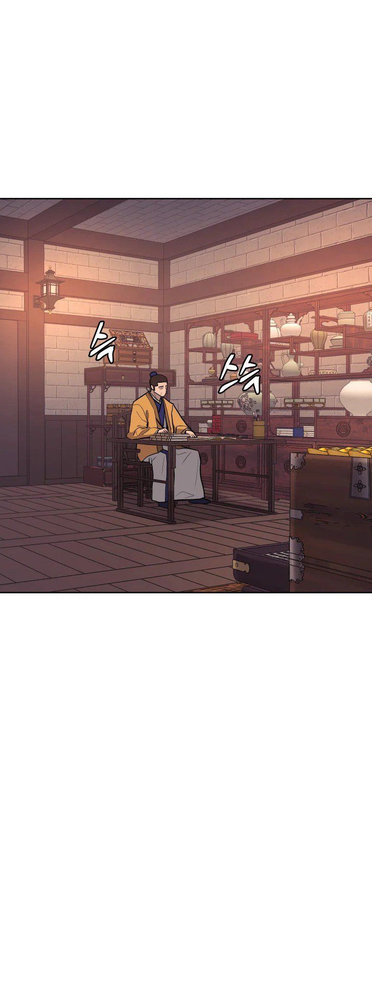 Read Administrator - Kang Jin Lee Manga Online