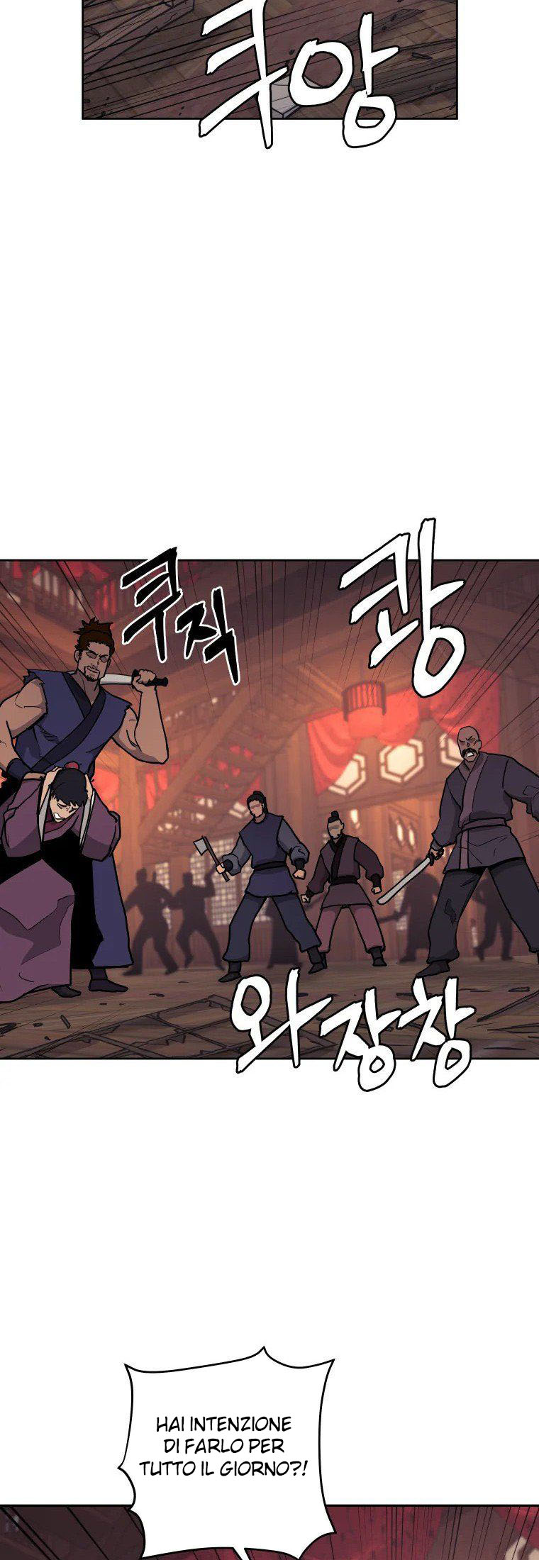 Read Administrator - Kang Jin Lee Manga Online