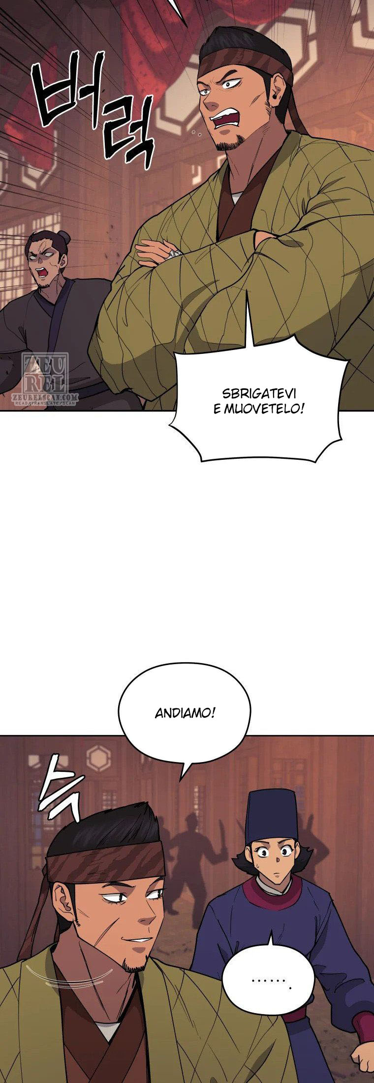 Read Administrator - Kang Jin Lee Manga Online