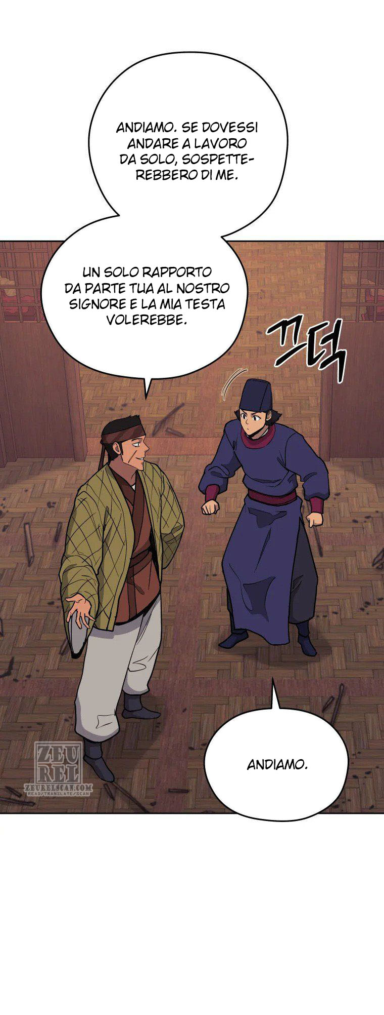 Read Administrator - Kang Jin Lee Manga Online
