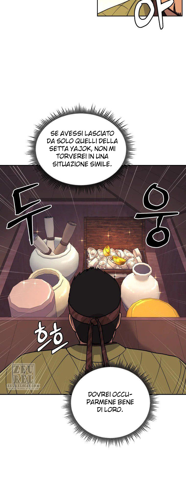 Read Administrator - Kang Jin Lee Manga Online