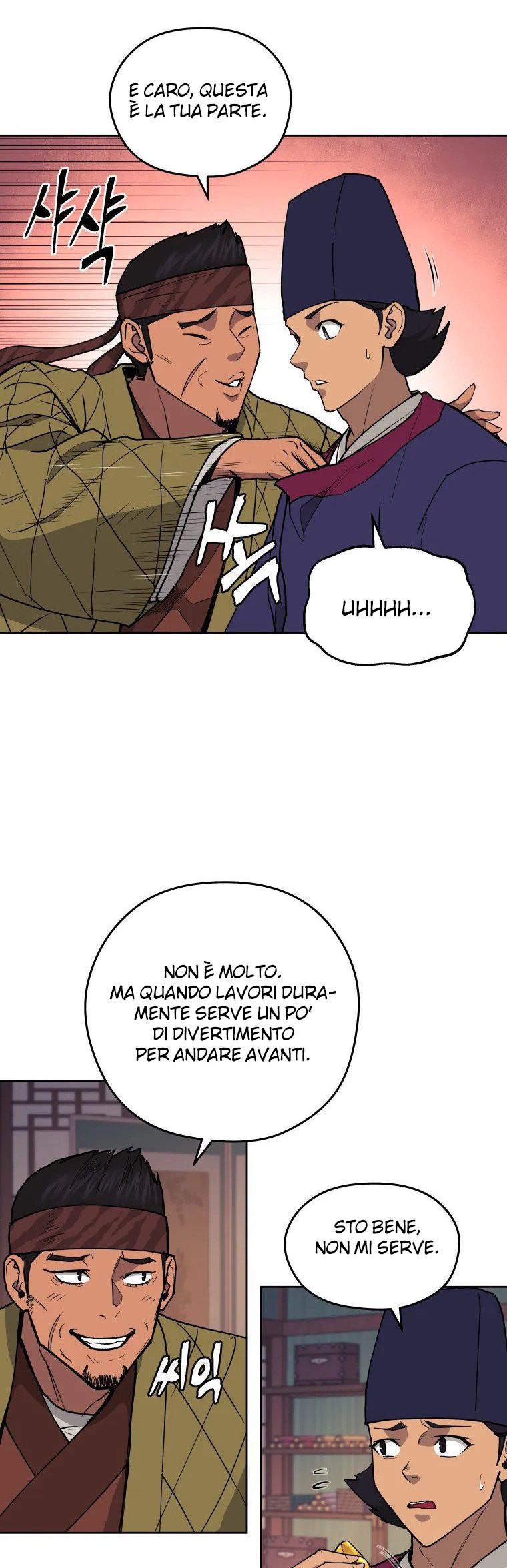 Read Administrator - Kang Jin Lee Manga Online