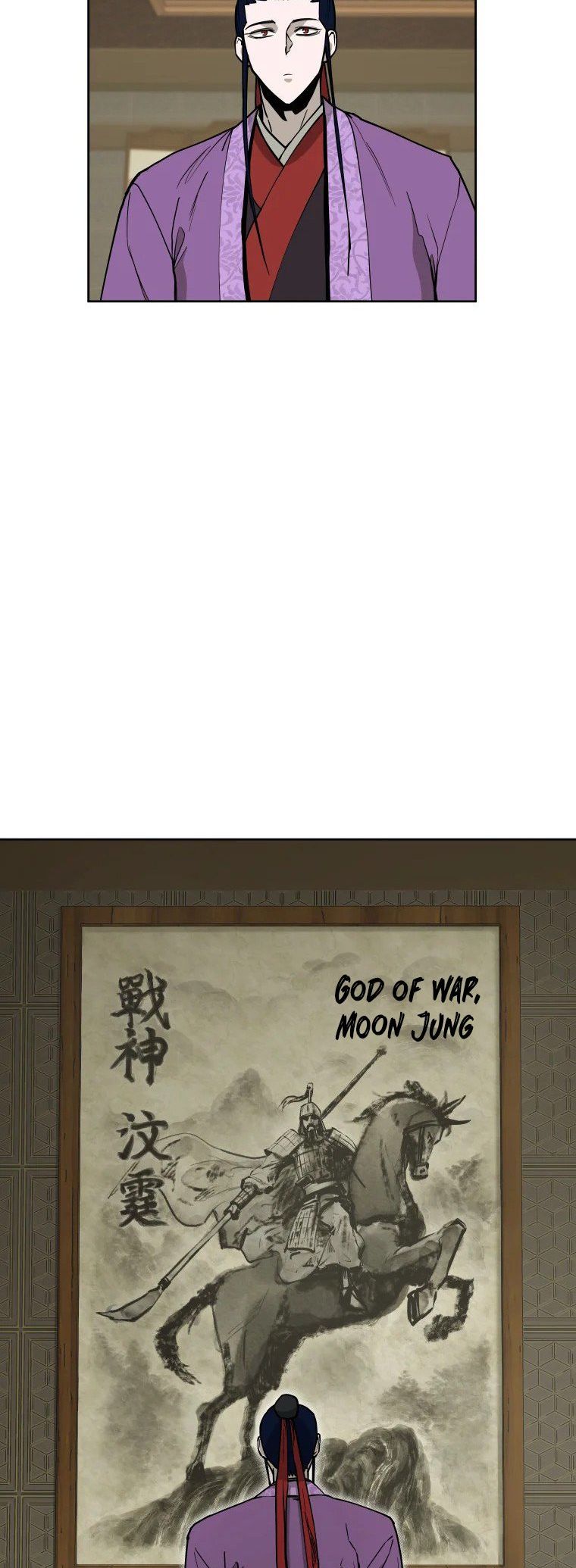 Read Administrator - Kang Jin Lee Manga Online