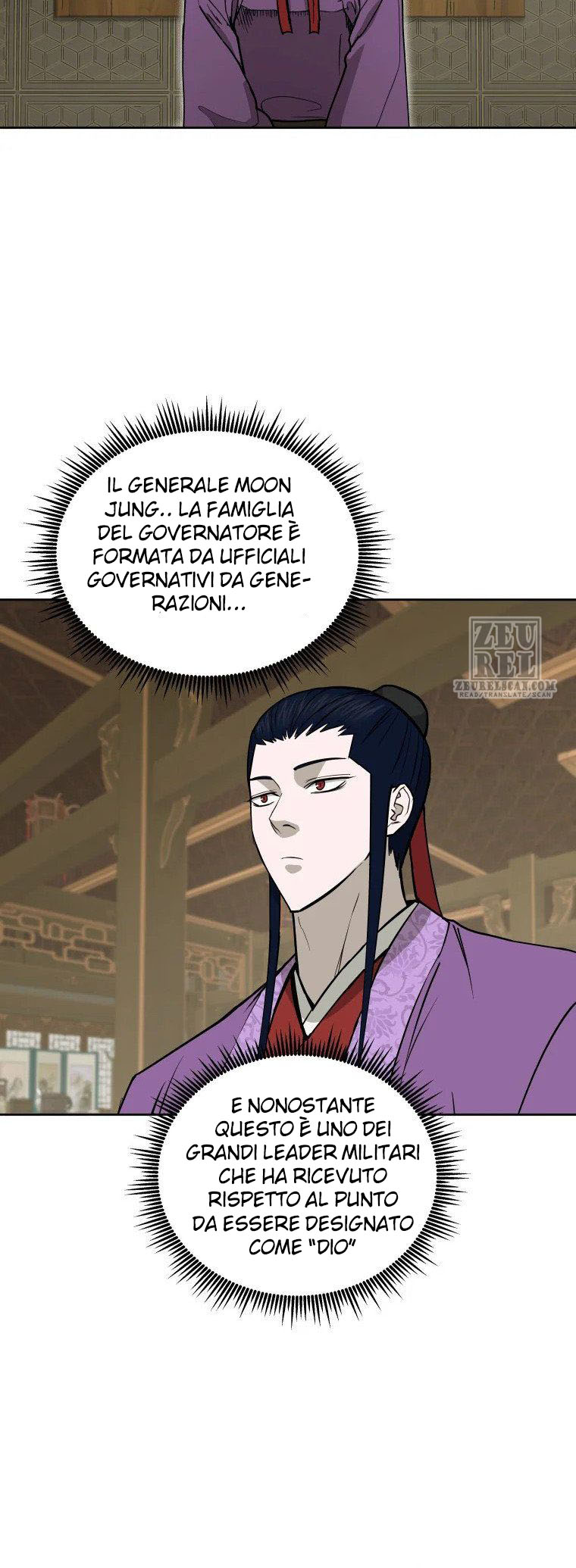 Read Administrator - Kang Jin Lee Manga Online