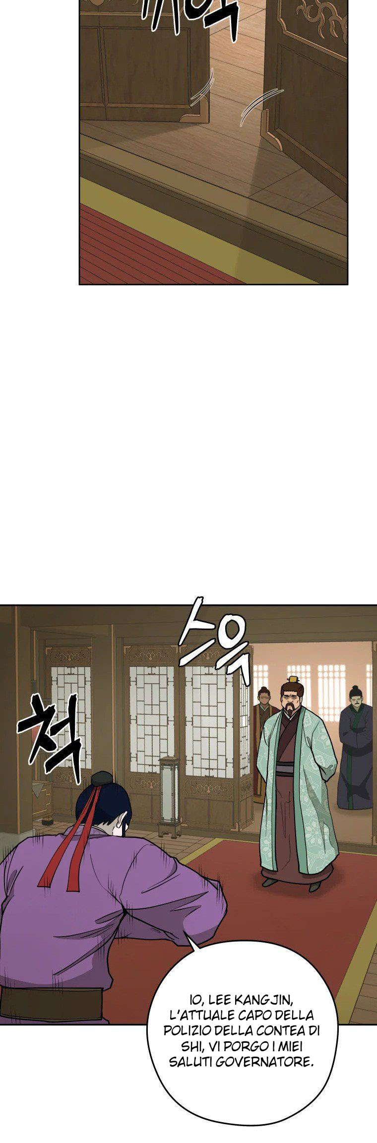 Read Administrator - Kang Jin Lee Manga Online