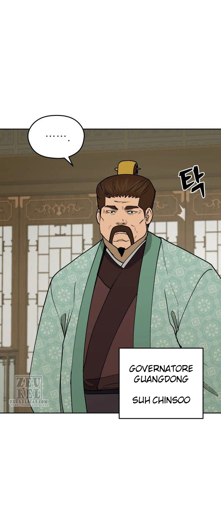 Read Administrator - Kang Jin Lee Manga Online