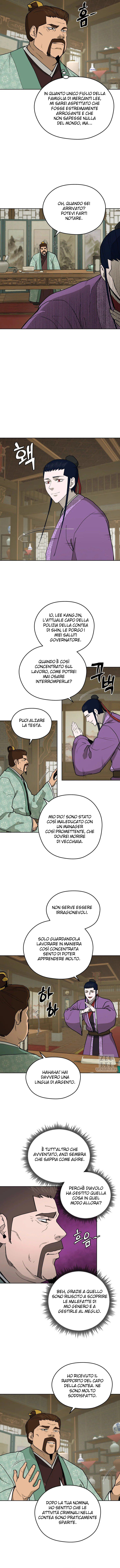 Read Administrator - Kang Jin Lee Manga Online