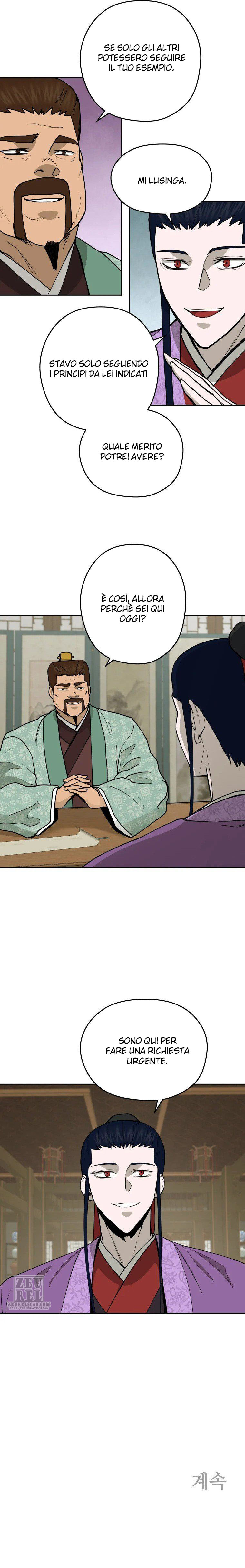 Read Administrator - Kang Jin Lee Manga Online