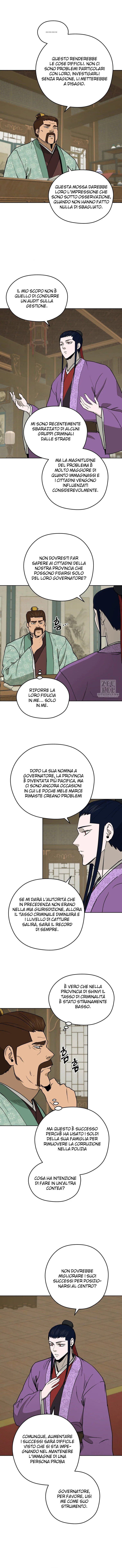 Read Administrator - Kang Jin Lee Manga Online